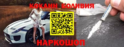 амфетамин Ликино-Дулёво