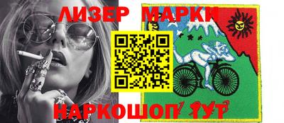 меф VHQ Ливны