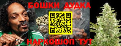 амфетамин Ликино-Дулёво