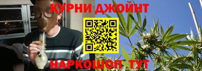 меф VHQ Ливны
