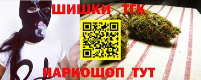 амфетамин Ликино-Дулёво