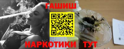 амфетамин Ликино-Дулёво