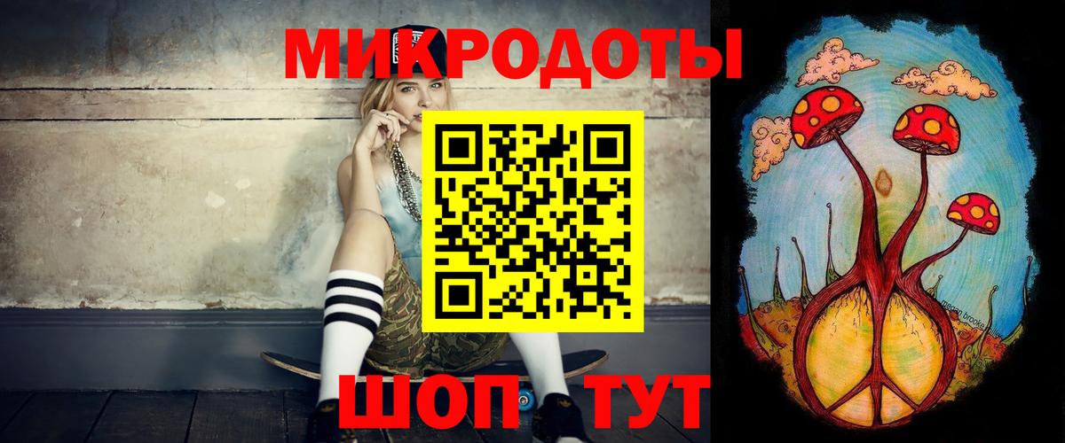Галлюциногенные грибы GOLDEN TEACHER  Галлюциногенные грибы Psilocybine cubensis  Выборг  где продают наркотики  Вход с VPN 